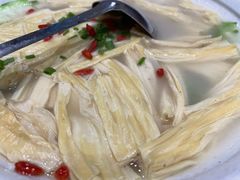 -优之名鹅城