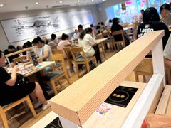 -吉野家(人和香港城店)