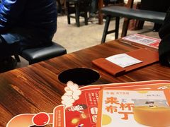 大堂-今邕烧烤(西大店)