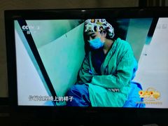 -中央广播电视总台(光华路办公区)