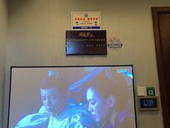 -蓝铂湾影院足道(太湖路店)