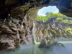 -天河潭旅游度假区