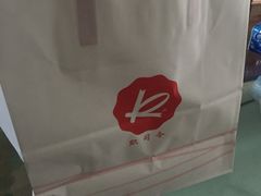 -凯司令(蒙自路店)