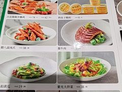 -紫光园·烤鸭(定慧桥店)