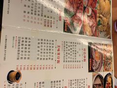 -新辉港式茶餐厅(北栅店)