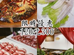 -山城鼎重庆老火锅(西安钟楼店)