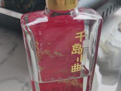 -宝荣鱼馆·临湖之宴(千岛湖店)