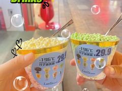 -好利来(柳北店)