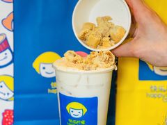 -快乐柠檬happylemon(日月光店)