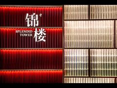 -锦楼·臻选新杭帮(杭州中心店)