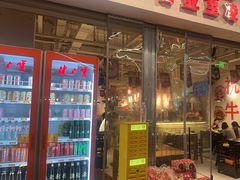 -冯校长老火锅(广州正佳广场店)