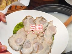 -大良毋米粥(锦龙路总店)