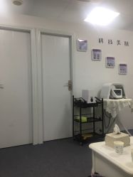 -理肤印象·个人皮肤管理中心