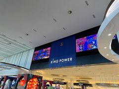 -王权免税店(普吉市区店)