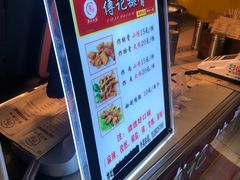 -傅强排骨(成都总店)