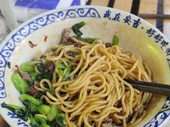 -梅溪·小伙子干挑面(安吉总店)