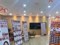 -中广艺影传媒艺术(福田校区)