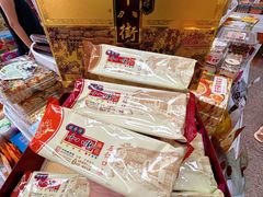 -桂发祥·直营(古文化街店)
