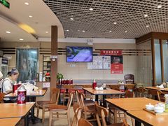 -鸿毛饺子(紫竹桥店)