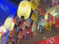 -琴寿司居酒屋(中山广场店)