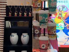 零售区-茶话弄(咖啡·中贸广场店)