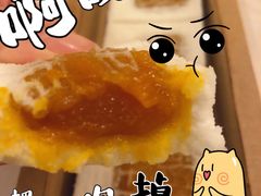 -阮大兴糕团(日月光中心店)