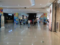 -首开福茂购物中心(宋家庄店)