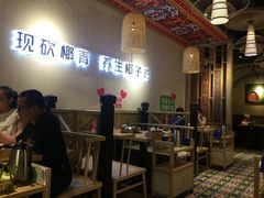 -椰夫人·养生椰子鸡(黄埔时代城店)