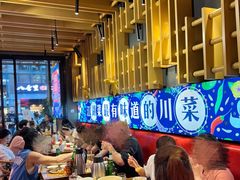 -兔槽江湖菜·重庆璧山兔(水围店)