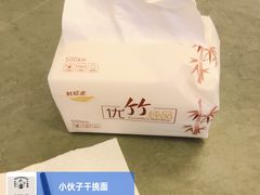 -梅溪·小伙子干挑面(安吉总店)
