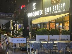 -证大大拇指广场(芳甸路店)