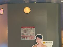 -星璨火吧KTV聚会餐厅(华清广场店)