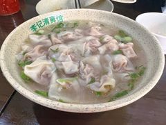牛肉馄饨-李记清真馆(打钉巷店)