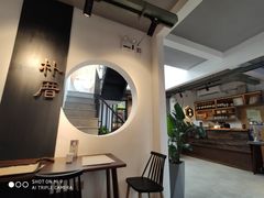 -朴厝私房菜(鼓浪屿店)
