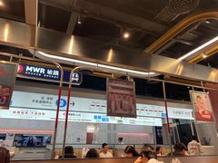 -敏华冰厅(平安金融中心店)