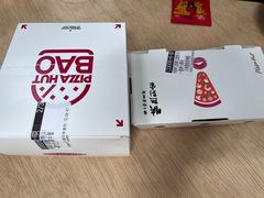 -必胜客(唐百友谊店)