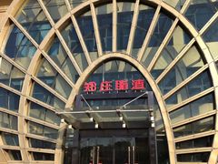 -郑庄脂渣海鲜楼(九水路店)