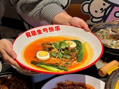 -饕然·民间川菜(龙泉店)