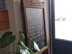 -BIG BAGEL(永康路店)