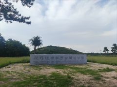-汉景帝阳陵博物院