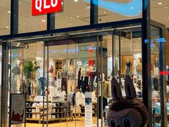 -优衣库(深圳万象天地旗舰店)