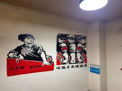 -人民公社铁锅炖·东北菜(卫国道店)