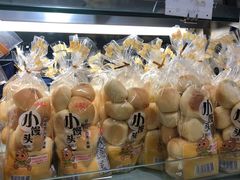 -Caidie Bakery采蝶轩(百越店)