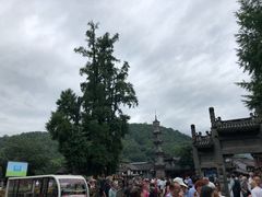 -崇州市街子古镇