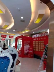 点击看大图 -青岛诺德医学美容医院