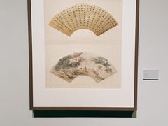 -江苏省美术馆(长江路新馆)