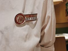 -海底捞火锅(劲松店)