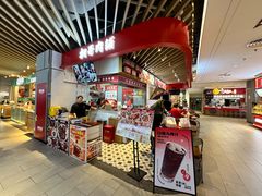 -桐哥肉铺(万柳华联店)