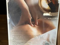 -法云安缦酒店