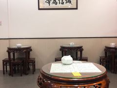 -仁信老铺(嘉信店)
